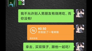 Một số văn học phản PUA