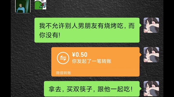 Một số văn học phản PUA