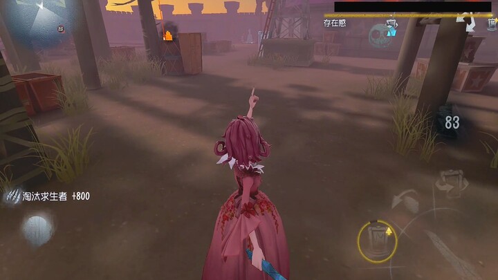 Cho phép bạn vui chưa??