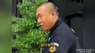 你长的我这么帅也有这么多小费