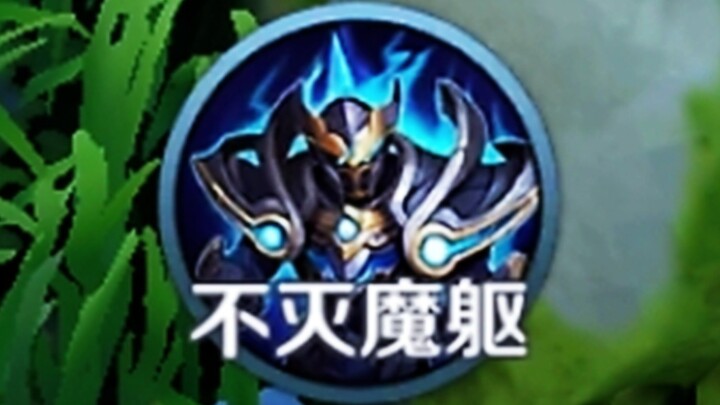 “双生对决”的典韦有多离谱？？