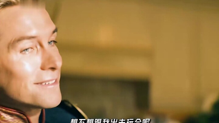 Siêu anh hùng thực sự: Người Con Của Đất Nước