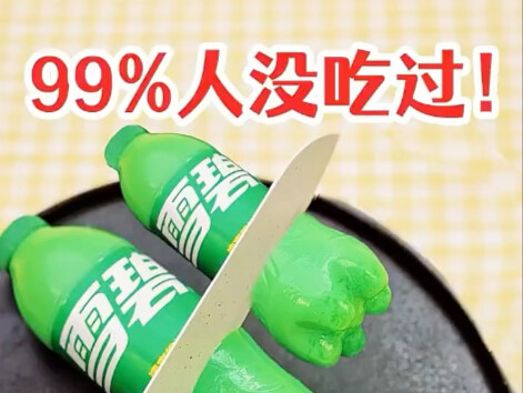 Ternyata minuman bersoda bisa dimakan seperti ini?