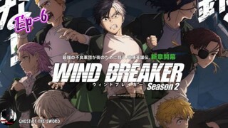 Wind Breaker S2 Ep06 Hindi dub
