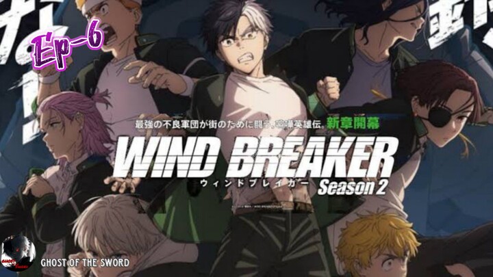 Wind Breaker S2 Ep06 Hindi dub
