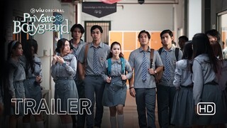 Private Bodyguard | Trailer | Sandrinna Michelle, Junior Roberts, Fattah Syach