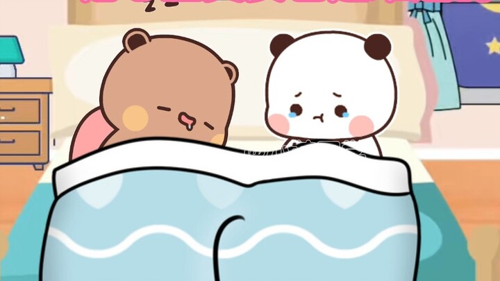ฉันตัดสินใจที่จะไม่ใจร้ายกับบูบูอีกต่อไป