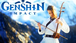 [Erhu Knight Eliott dari Prancis] membawakan lagu tema "Genshin Impact" dengan epik Erhu!