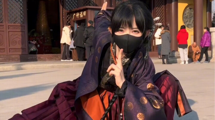 Check out my new move!