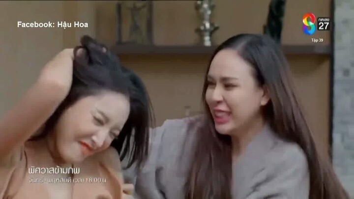 Ma Nữ Trong Gốc Cây - 39C