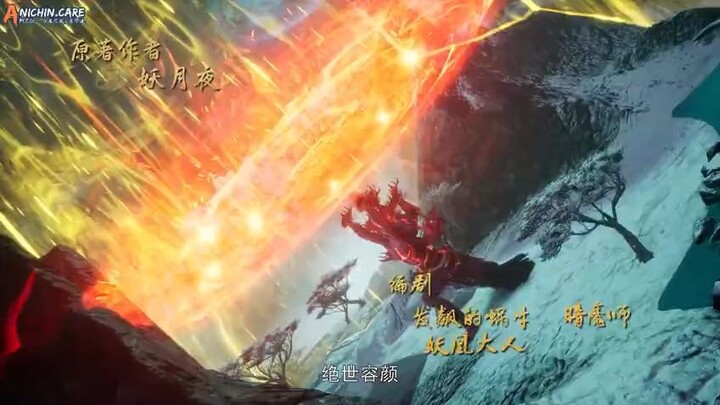 lord of the ancient god grave eps 452 sub indo hd