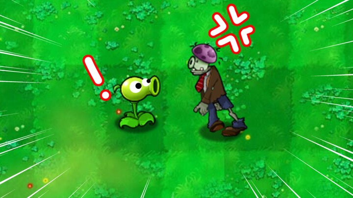 Little Puff Mushroom, don't come over here! [These plants are a bit silly #13]