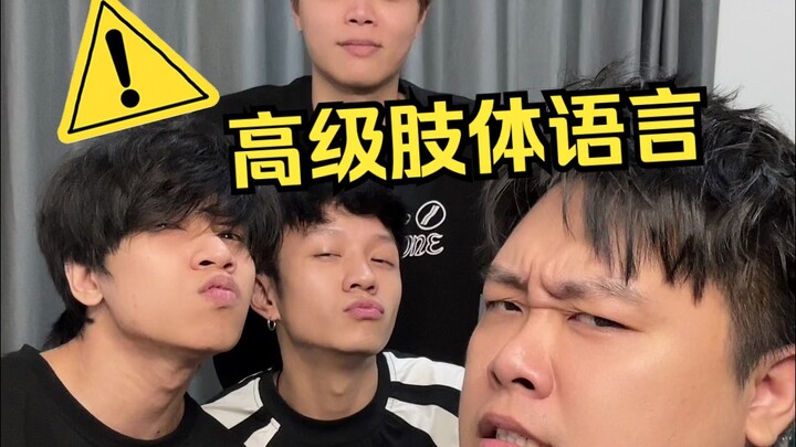 วงจรสมองนี้โคตรเจ๋ง!