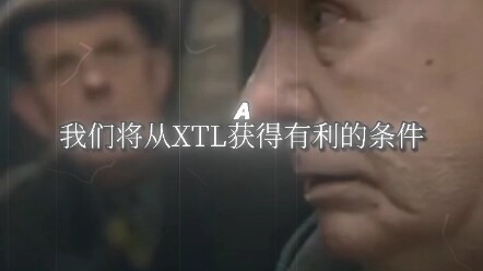 “We will never surrender”