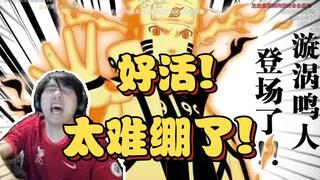 最重的一集!瓶子看天下第一重力大会直接三连，爆笑不止!【瓶子君152】