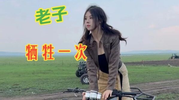 A little dance for the moderators—please don’t make us resubmit our videos anymore!