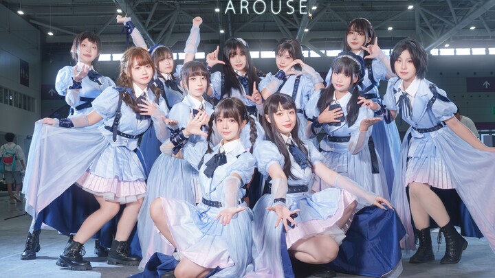 【Arouse】✨Shenzhen International Game Festival Idol Group Finals Fourth Place Stage Record 🌟Super nea
