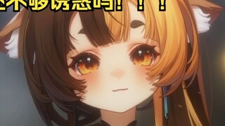 【Orihara Lulu】Muntjac hát bài A Million Kisses và bị khán giả ghét