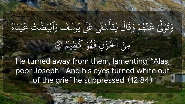 quran