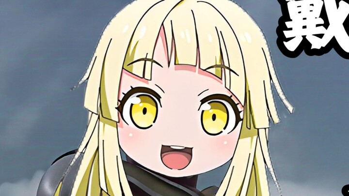 🥳kkr: Apa sebenarnya keadilan Dyna? ❔【夢ノ結唱HALO】