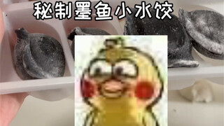 美好的一天，从爱心早餐开始