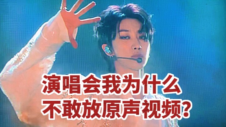 【seventeen】Bạn bè: Sao lại cho mang còi vào nhỉ?