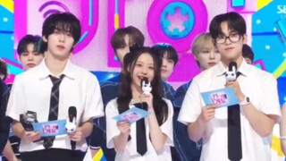 aespa新歌Supernova第八个一位