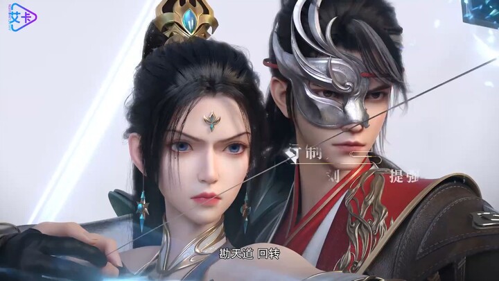 The Legend of Martial Immortal Episode 119 Sub Indo HD 1080p