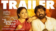 Thalaivan Thalaivii (2025) Official Trailer Tamil 4K HD