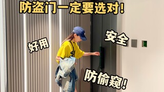 Wanita yang tinggal sendiri, hati-hati! Pilih pintu masukmu dengan hati-hati!