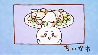 【原声】Chiikawa中字 第263话「寄生②/毛球」