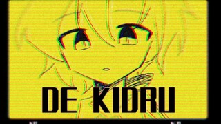 【oc】DE KIDRU♢meme（闪烁预警）