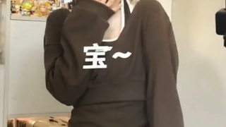 สาวงามผู้สง่างาม