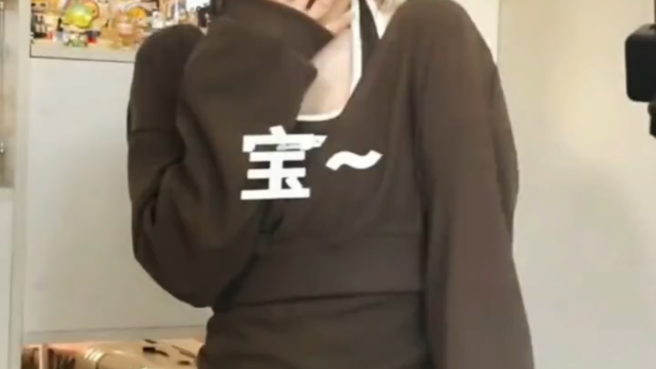 《Người đẹp khí chất》