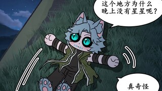 【杰佣】小猫进庄园6