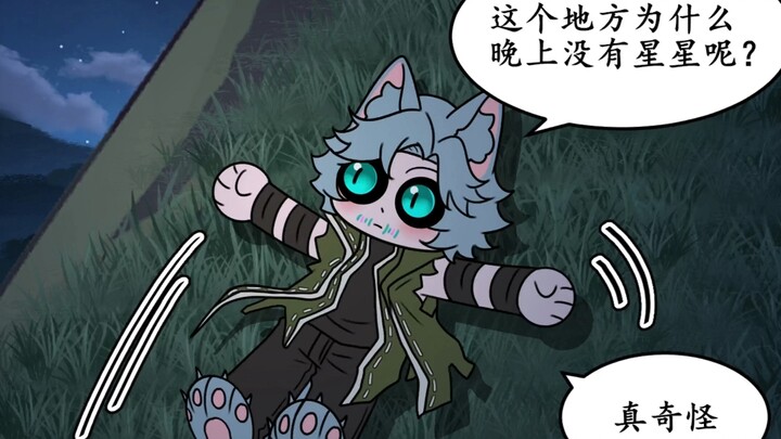 【杰佣】小猫进庄园6