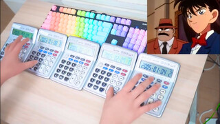 Sewaktu menonton Detective Conan, aku memainkan BGM dengan kalkulator.