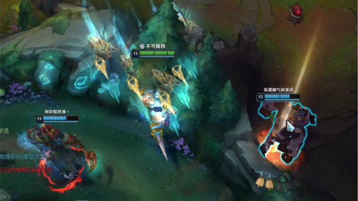 Vĩ Cổ Tư nửa đêm nằm mơ cũng có thể cười tỉnh giấc.