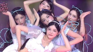 ILLIT 借来的猫+Jellyous 夏季歌谣大战舞台