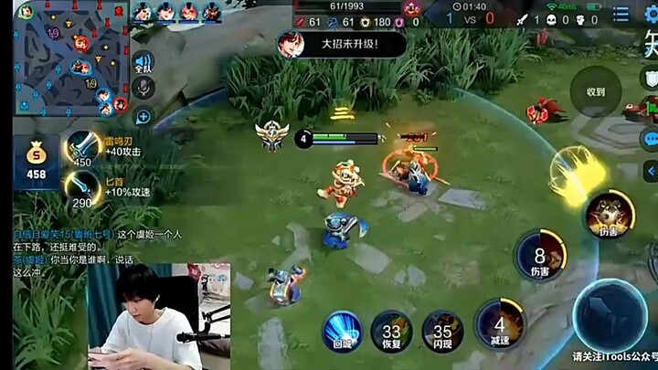 Rekaman siaran langsung parodi sikap netizen oleh Guoying Luban - Video diambil dari Zhihu