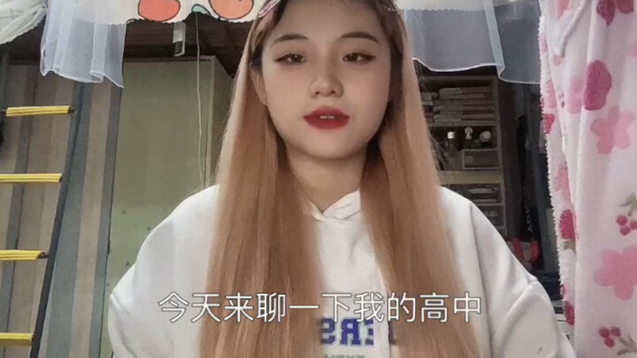 I’ll forever hate my high school—it still shows up in my nightmares to this day.