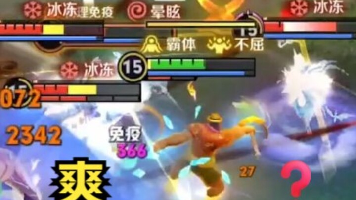 Kalau udah nonton dan berasa punya feel-nya, kamu bisa jadi pro!