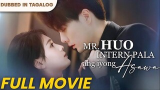 She's just an intern in the office, but she's already full-time in Mr. Huo's heart #shortdrama