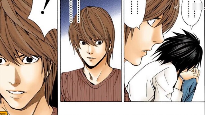 If I die, maybe you can inherit L's name [Death Note 24] White Moon Highlight Moment