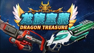 Dragon Treasure | GamePlay PC