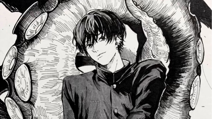 Copying Squidward～