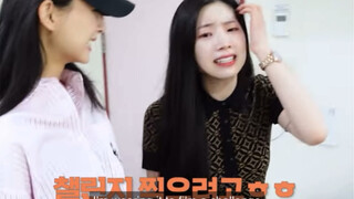 Vì phải quay thử thách nên Kim Da-hyun mặc đẹp.