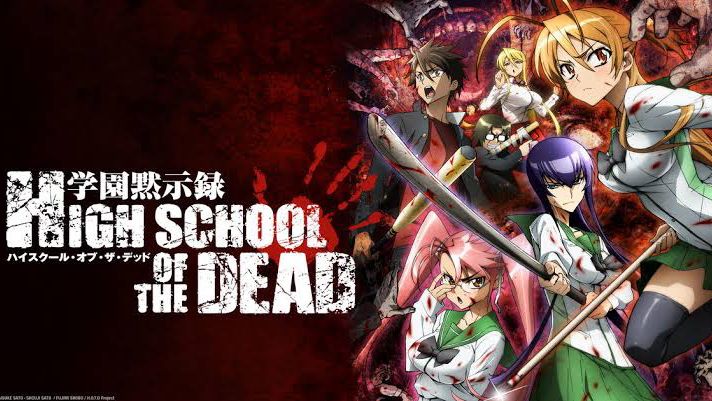 CUÁNDO SE ESTRENA LA 2 TEMPORADA DE HIGHSCHOOL OF THE DEAD? - BiliBili