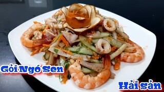 Cách làm món Gỏi Ngó Sen Hải Sản cực ngon || đặc biệt ngó sen được làm tại nhà siêu sạch