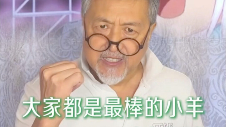 Những chú cừu nhỏ của tôi đều đang #lớn lên thật tốt, mỗi ngày một thông minh và dũng cảm hơn. Các c